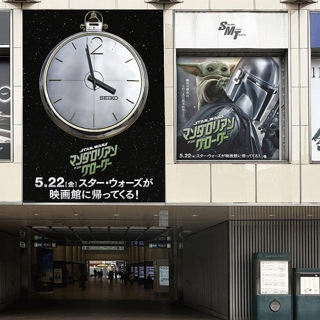 ※画像はイメージ