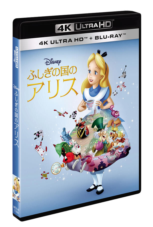 劇場公開75周年「ふしぎの国のアリス」4K UHD＋ブルーレイセット、7月