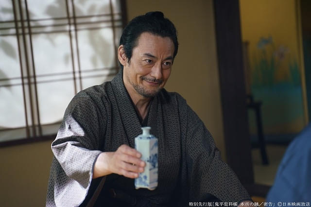 「鬼平犯科帳 密告」