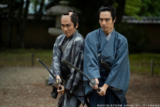 「鬼平犯科帳 本所の銕」