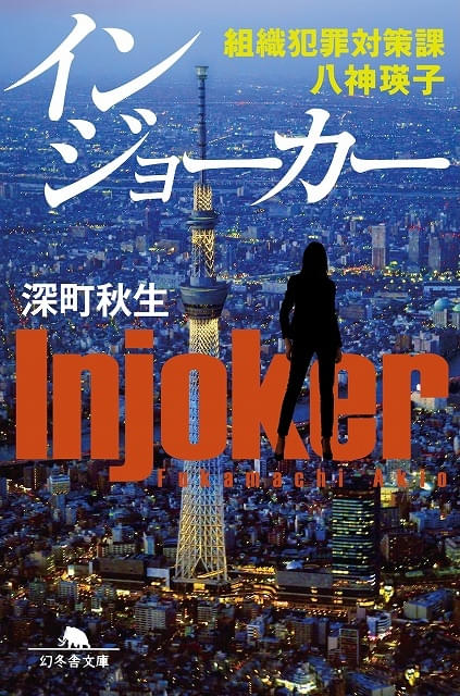 画像5