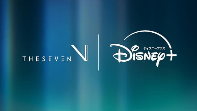TBS傘下のTHE SEVEN、ウォルト・ディズニー・ジャパンと実写ドラマ