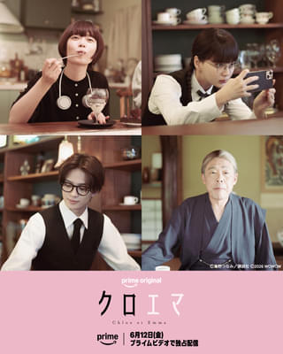 多部未華子＆三浦春馬「君に届け」撮了に万感 : 映画ニュース - 映画.com