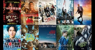 山下智久が禁じられた品種のワインをテイスティング「神の雫」シーズン
