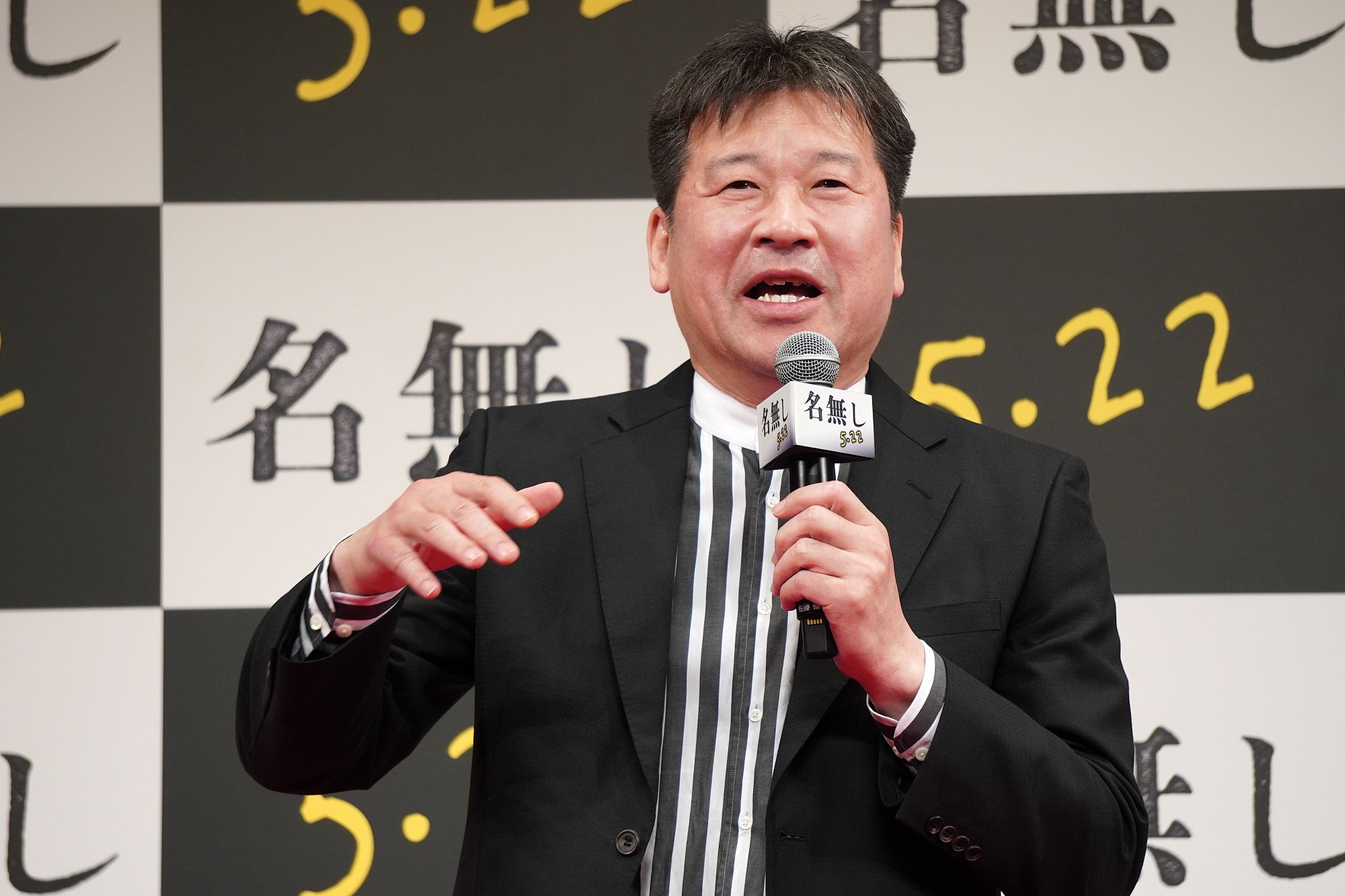 佐藤二朗、脚本・主演を務めた「名無し」に“覚悟” 「賛否あっていい