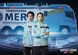 「劇場版TOKYO MER」第3弾に杏＆古川雄大が出演、TEAMビジュアル＆全国MERマップ公開！