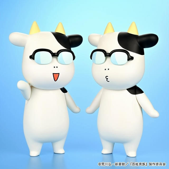 「ソフビ 荒川弘」予約受付中