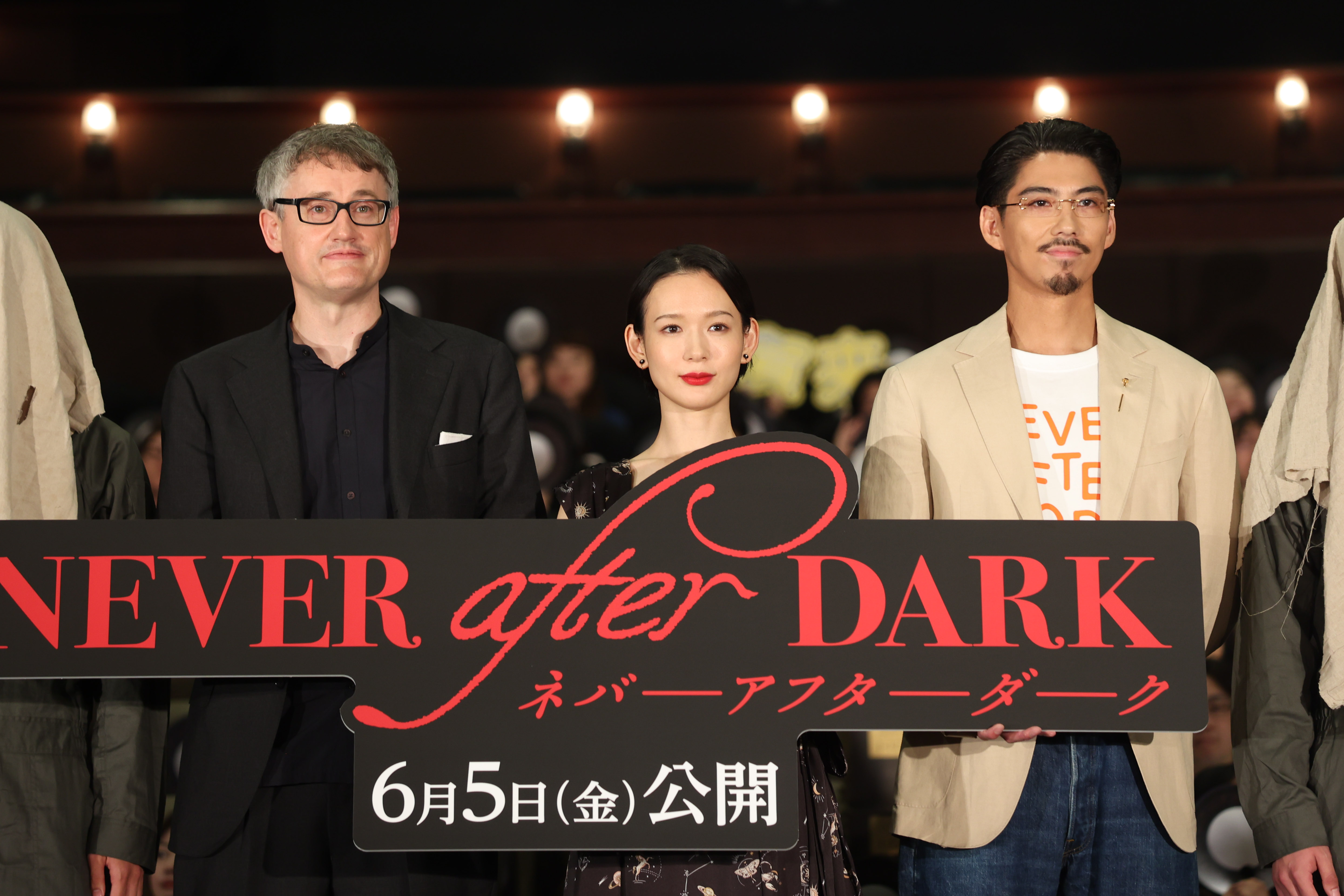 賀来賢人プロデュース「Never After Dark」北米公開が決定！ : 映画 
