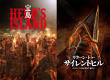 【アマプラ5月配信まとめ】「宝島」「リターン・トゥ・サイレントヒル」「スパイダー・ノワール」などを独占配信！ 「Mr.ノーバディ 2」は見放題最速配信