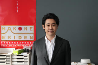 赤鼻のセンセイ全5巻DVDSET[レンタル用]大泉洋/神木隆之介/上川隆也 Amazon.co.jp: 赤鼻のセンセイ DVD-BOX : 大泉洋, 香椎由宇, 神木隆之