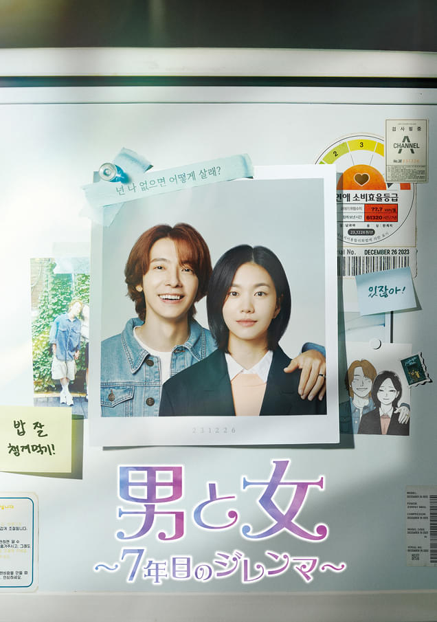 画像14