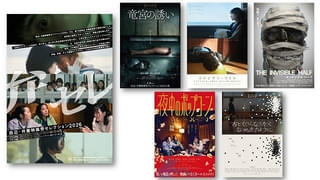 も*ら様 廃盤DVD 映画 窓辺にて 今泉力哉監督　稲垣吾郎　SMAP 稲垣吾郎が主演を務めた『窓辺にて』のBlu-rayとDVDの発売が決定