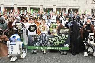 約3000人のファンが横浜・みなとみらいに大集結！「マンダロリアン・アンド・グローグー」SWの日カウントダウンイベント開催