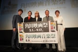 小室哲哉、映画「天と地と」音楽制作を回想 「角川映画音楽祭」出演者＆楽曲ラインナップ発表