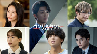 長谷川博己、渡辺淳一原作「雲の階段」ドラマ化に主演！ : 映画