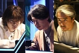 【明日公開】王者・中村倫也×天才・神木隆之介×怪物・ムロツヨシ「君のクイズ」3人のキャラ紹介動画披露