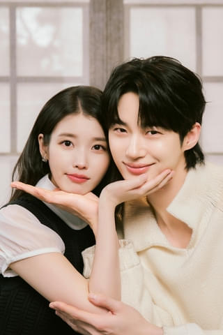【ついに最終話】「21世紀の大君夫人」IU＆ビョン・ウソクのカップルショット＆メイキング写真を公開