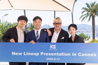 K2 Picturesがカンヌでラインナップ発表！奥浩哉「GIGANT」アニメ映画化、永田琴×岩井俊二「藻屑蟹」、大友啓史監督の新作など