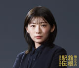 伊藤沙莉、池井戸潤原作ドラマ「俺たちの箱根駅伝」に出演！ 大泉洋と共に中継を手掛けるディレクター役