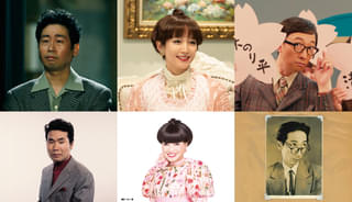吉岡里帆が本人の指名で黒柳徹子に！岡田准一主演「SUKIYAKI 上を向いて歩こう」前野朋哉、こがけんも参加