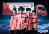 「劇場版TOKYO MER」第3弾に【南海MER】江口洋介、高杉真宙、生見愛瑠、宮澤エマの出演が決定！