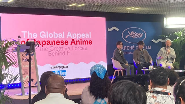 カンヌ国際映画祭併設マーケットで大規模アニメーションデー 日本