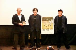 𠮷田恵輔監督、賛否両論の「廃用身」は「本当に他人事じゃない映画」 “後輩”𠮷田光希監督とトーク