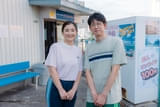 筒井道隆、石田ひかりと「あすなろ白書」以来33年ぶり共演で夫婦役 有村架純主演「さとこはいつも」で“再会”