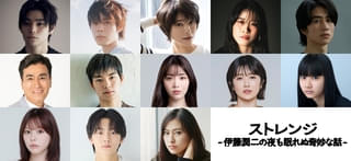 真木よう子、寺田屋の入浴も「頑張る！」NHK大河「龍馬伝」“お龍”初