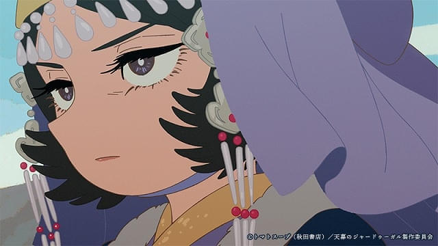 画像8