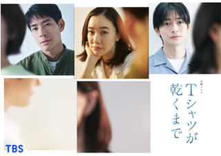 真木よう子、寺田屋の入浴も「頑張る！」NHK大河「龍馬伝」“お龍”初