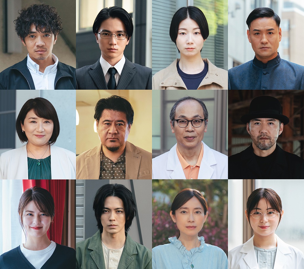 山田涼介主演ドラマ「一次元の挿し木」に木戸大聖、土居志央梨、松下