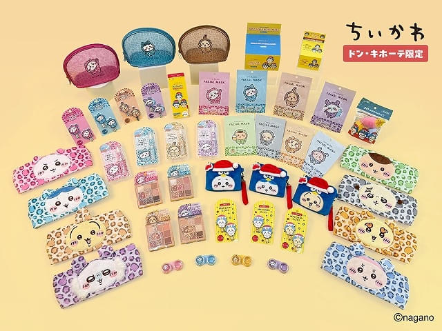 ドン・キホーテ限定、ちいかわ×ドンペンのグッズが6月6日から50店舗