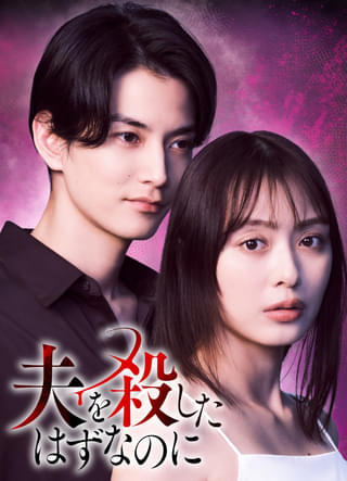 坂口健太郎×永野芽郁「仮面病棟」映像初披露！ 高嶋政伸、内田理央らも