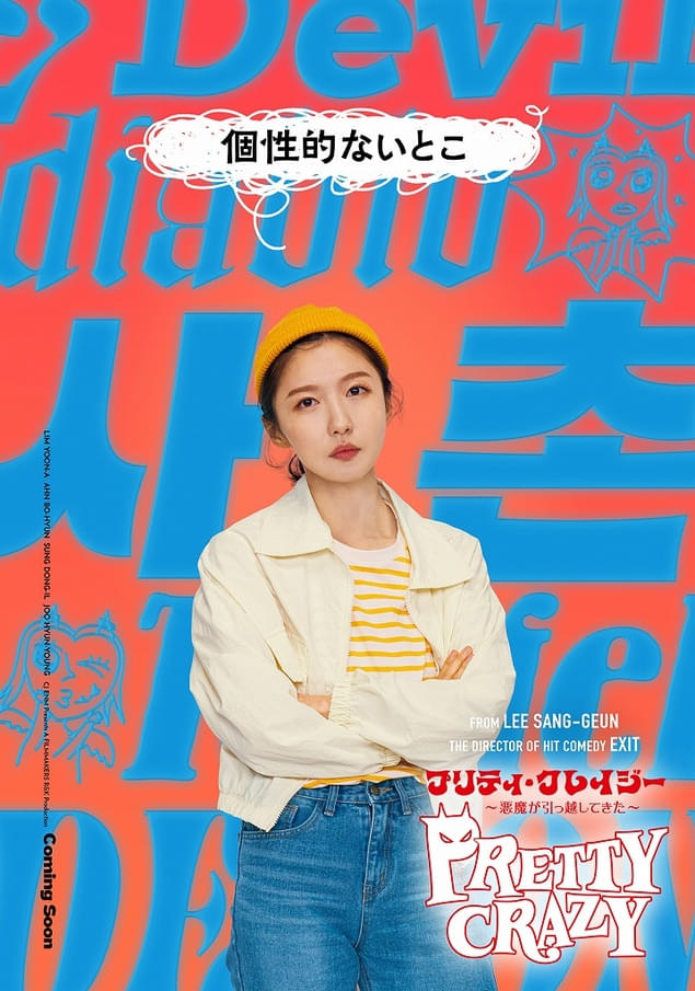 画像4