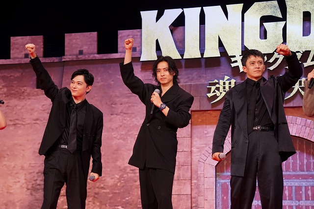 山﨑賢人「最高に興奮しています！」 主演作「キングダム 魂の決戦」ワールドプレミアに4200人熱狂！