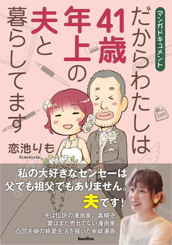 書影