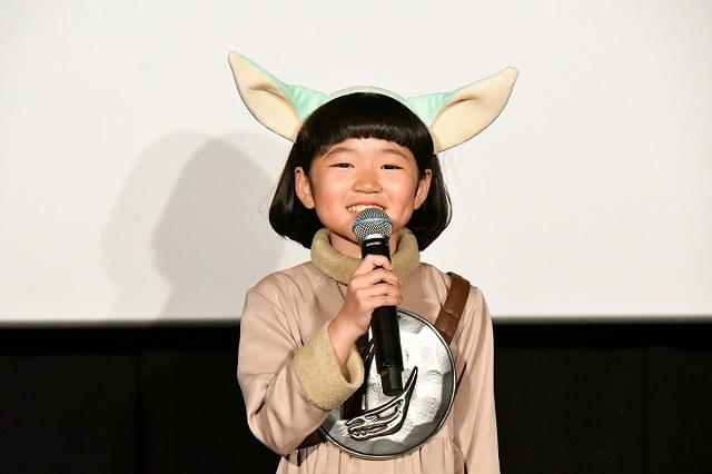 永尾柚乃