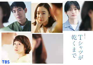 夏帆、蒼井優主演ドラマ「Tシャツが乾くまで」に出演 幸せに暮らす天真爛漫な主婦を演じる