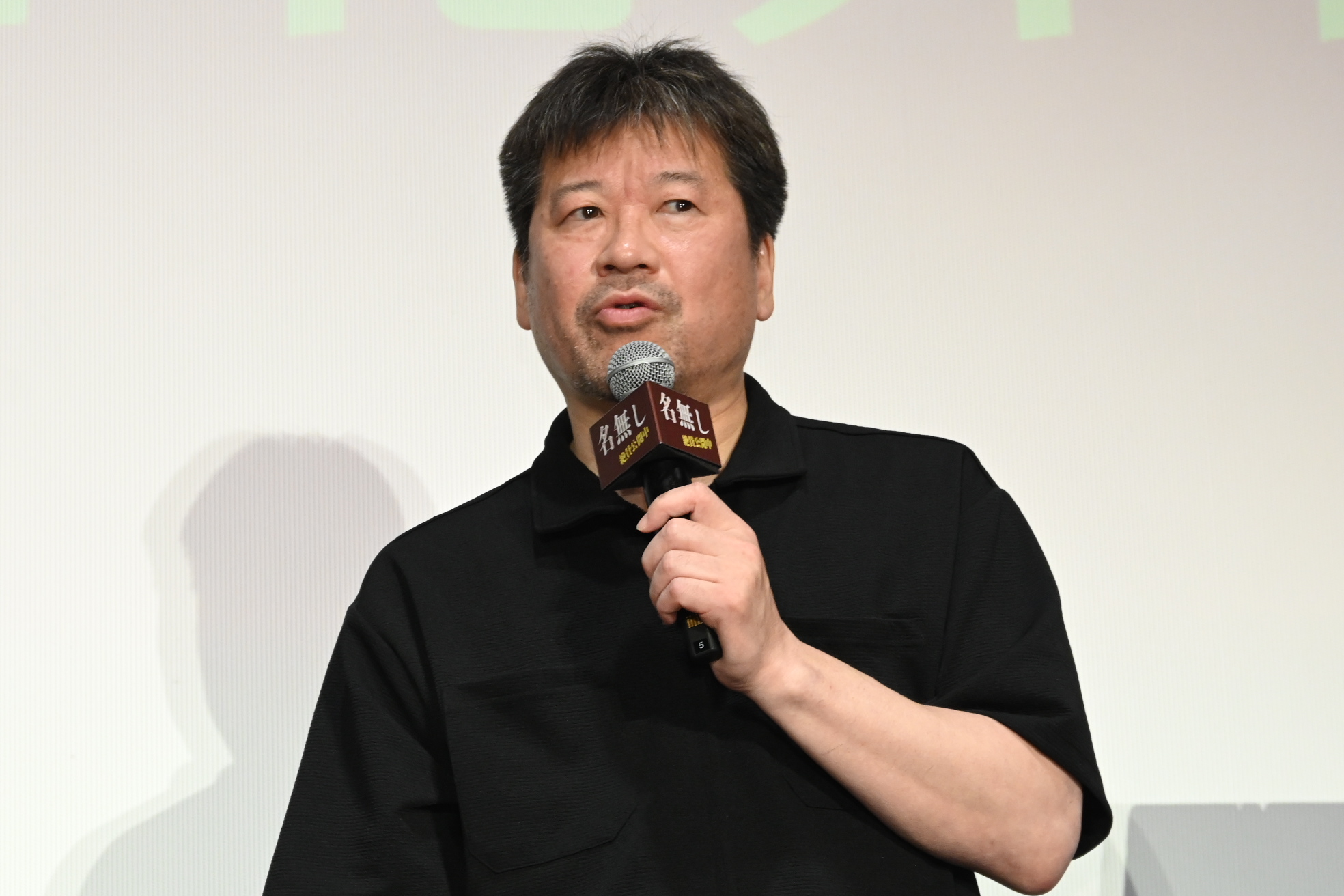 佐藤二朗、オリジナル脚本作「名無し」異例ヒットに熱弁「日本映画界の