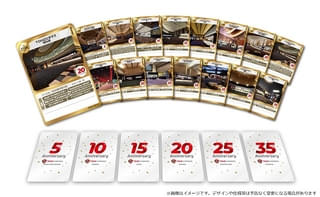 TOHOシネマズ「アニバーサリーキャンペーン」第2弾デザインのシアターカード配布！ ポップコーンの新フレーバー候補も決定！