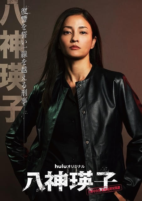 黒木メイサ