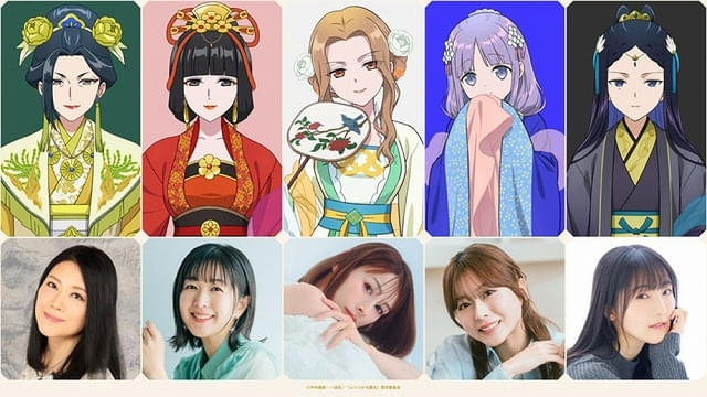 「ふつつかな悪女ではございますが」に五十嵐麗、茅野愛衣、中原麻衣、水瀬いのり、石川由依が出演 本予告も公開