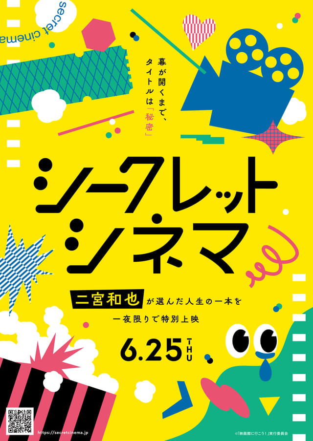 画像7