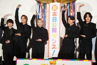 Aぇ! group×西村拓哉「映画 おそ松さん 人類クズ化計画!!!!!?」全国205館で公開！“クズ玉”でヒット祈願
