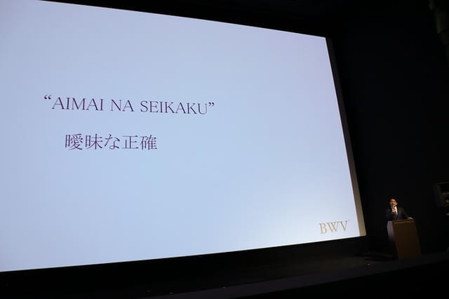 監修者、坂本龍一の思いを受け継ぎ開業3周年 「109シネマズプレミアム