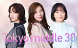 深川麻衣、仲里依紗＆のんに続く“第3の主人公”に！ フジ7月放送ドラマ「Tokyo middle 30」で豪華初共演が実現