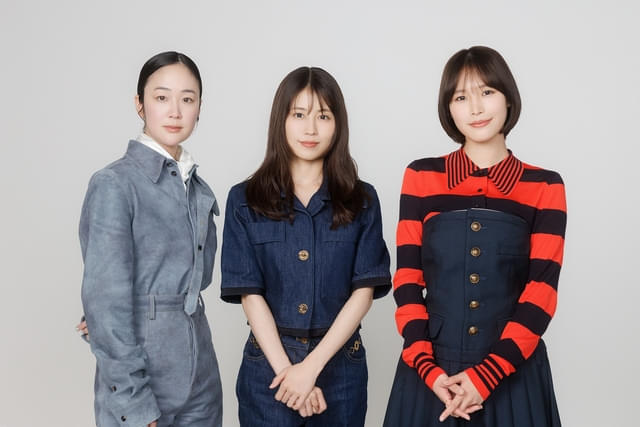 有村架純×黒木華×南沙良が挑んだ“予測不能”な金塊密輸――「崖っぷち」の