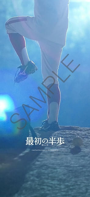ムビチケ購入者特典画像