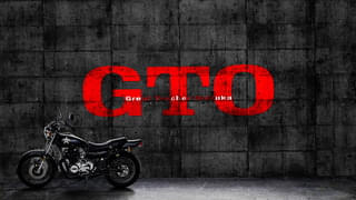 反町隆史主演「GTO」90秒トレーラー公開！ 生徒役オーディションの裏側に密着した「Documentary of GTO」も始動